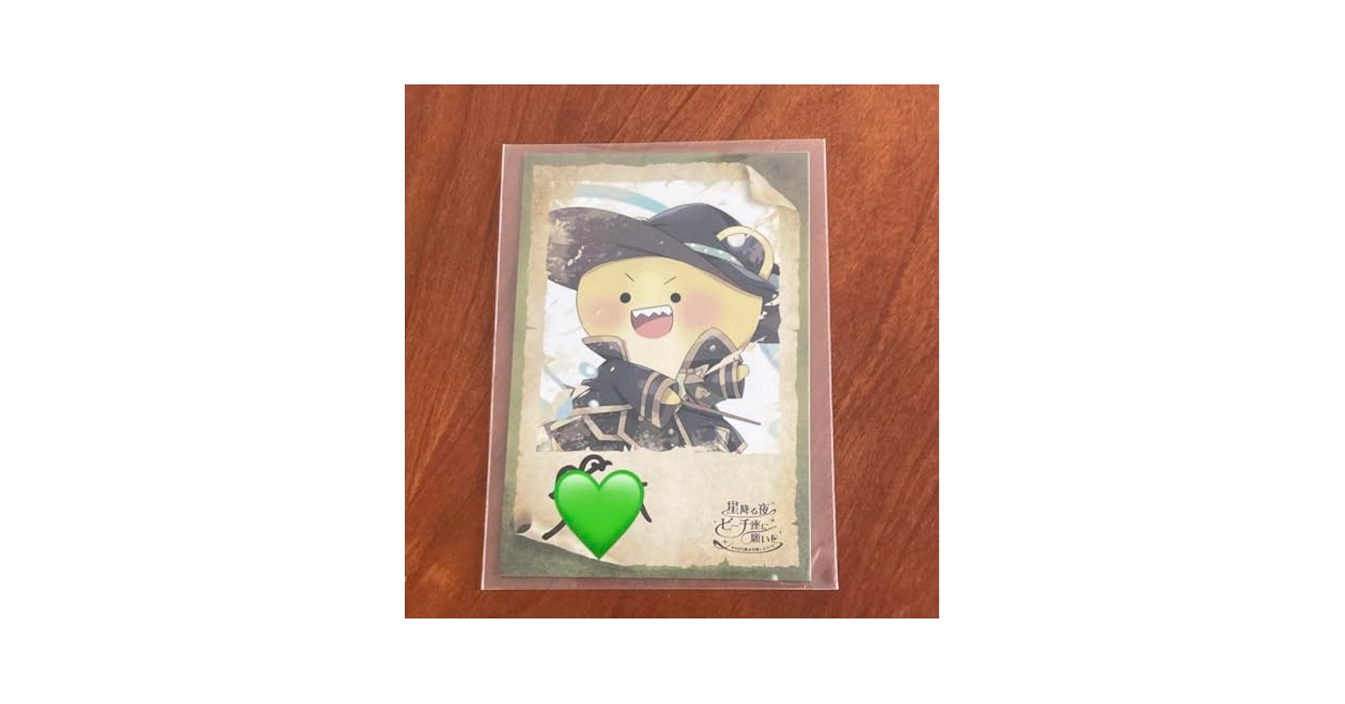 カラフルピーチ 直筆サイン シヴァ Amazon.co.jp: シヴァ SSP カラフルピーチ ヴァイスシュヴァ